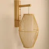 Lampade da parete Bamboo Lantern Shade Lamp Fixture Rustic Country Asian Japanese Sconce Light Home Camera da letto Soggiorno Corridoio