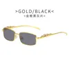 Designer Men's and Women's Beach Par Solglasögon 20% rabatt på trendiga kort Full Frame Metal Leopard Head Box Female Optical GlassSaJia