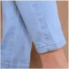 Женские джинсы эластичности джинсы джинсы небо голубые джинсы для женщин Мода Женские брюки карандашные брюки Женщина с высокой талией Джинсы корейский 230310