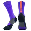 2023 Elite Basketball Sokken Gedempeld Ademend atletisch Long Sports Crew Sock Pressional Outdoor For Men Women N1