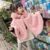 Poncho de moda para niños y niñas, capa de piel sintética para niños pequeños, capas con capucha de princesa, cuello de piel, prendas de vestir para bebés, ropa cálida de invierno para niños