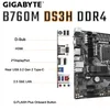 Gigabyte B760M DS3H DDR4 LGA 1700 Motherboard Intel Core 13th i5 13400F CPU Set Support D4 128GB PCIe 4.0 M.2 Mainboard New