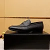 2023 Mens Dress Shoes 캐주얼 디자이너 편안한 워킹 로퍼 남성 브랜드 공식 사무실 비즈니스 슬립 온 플랫 사이즈 38-45