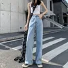 Damskie dżinsy damskie dżinsowe street zwykłe spodne z wysokiej talii Koreańskie moda jasnoniebieskie proste dżinsy bawełniane luźne czarne dżinsy y2k żeńskie 230310