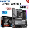 Gigabyte Z690 GAMING