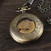 Montres de poche Vintage Bronze Steampunk Mécanique Montre Bouclier Gravure FOB Chaîne Squelette Creux Main Vent Hommes Horloge