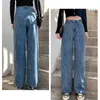 Women's Jeans Women's Jeans Street High Waist Pants Light Color Cotton Korean Fashion Loose Jeans Metal Buckle Wide Leg Y2k Female Jeans 230310