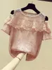 Women's Blouses & Shirts Summer Lace Shirt Women Off Shoulder Embroidery Ruffles Short Sleeve Casual Tops 2023 Blusas De MujerWo