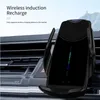 C2S QI 무선 자동차 충전기 마운트 마운트 자동 감각 자동 클램핑 고속 충전기 홀더 Huawei Samsung 스마트 폰