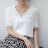 여성용 블라우스 Qoerlin Elegant V Neck Women Prom White Shirts Blouse 2023 여름 온화한 단일 가슴 여성 작업복 Tops Blusas