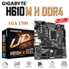 Gigabyte H610M H DDR4 Материнская плата Intel H610 Поддержка LGA 1700 12-й CPU CPU D4 64GB RMA PCI-E4.0 M.2 Office M-ATX Mineboard New