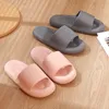 Slippers Cloud Soft Eva Slippers пары дома на открытом воздухе Slapper Summer Sandal