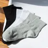 Women Socks Running Men Casual Daily Wearing Thick Cotton Solid Compression Outdoor Climbing High Long Dress Sock 3 Colors Male Gift