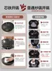 Pans Wok Core Iron Household Old Fashioned Uncoated Frying Pan Cast Pot Gas Stove Dedicated Stainless