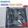 Gigabyte B660M DS3H DDR4 WiFi Anakart Intel B660 LGA 1700 12th Gen DDR4 64GB PCI-E4.0 M.2 Ana Pano Yeni Destek Bios Güncellemesi