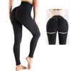 Leggings da donna CONTOUR Leggings da allenamento senza cuciture Donna Scrunch Butt Joga Pantaloni Curve Abbigliamento da palestra Abbigliamento sportivo Abiti fitness Collant con sedere increspato 230310