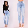 Damenjeans Sexy Jeans Frauen Denim Skinny Hosen Hohe Taille Stretch Lady Jeans Push-Up-Leggings Slim Taschen Knopf Bleistift Jeans Frauen Hosen 230310