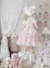 Robes décontractées kimokokm sweet lolita style carré collier de chat créateur jsk arc sans manche en dentelle girly camisole y2302