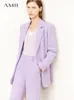 Women's Suits Blazers Amii Minimalist Suit for Women Autumn Full Sleeve Blazer Coat Ankle-length Pants Office Lady Blazer Sold Separately 12240894 230310