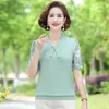 Women's T Shirts 2023 Knitted T-Shirts Women Summer Clothing V-neck Chiffon Short Sleeve Sweet Office Lady Work Floral Printed Tunic Tee Top