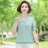 T-shirts pour femmes 2023 T-shirts tricotés Vêtements d'été pour femmes Col en V en mousseline de soie à manches courtes Sweet Office Lady Work Tunique imprimée florale Tee Top