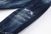 Giacche da uomo 2023 Autunno e Inverno Stile Buco Rotto Lavato Stretto Maschio Dio Personalizzato Discoteca Moda Lettera D2 Giacca di jeans Uomo