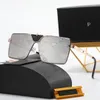 النظارات الشمسية الفاخرة للرجال مصمم النظارات الشمسية للنساء مربع الاستقطاب النظارات الشمسية النظارات السفر في الهواء الطلق حملق النظارات ثلاثية الحروف التوقيع