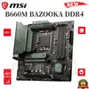 LGA 1700 MSI MAG B660M BAZOOOKA DDR4 SUPORTE DE SUPORTE INTEL 12º CPU Dual Channel D4 128GB 4800MHz RAM PCI-E 4.0 Placa-mãe Novo