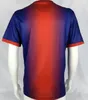 2003 /04 Retro soccer jerseys XAVI RONALDINHO RIVALDO MARADONA Iniesta football shirts 05 06 07 08 09 10 11 12 13 14 15 finals classic Vintage shirts de futbol jersey 1982