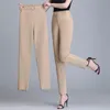 Spodnie damskie Capris Women's High talia Harem Pants sping koreańskie modne spodle wszystkie dopasowują się cienkie, niewielkie duże 3xl Pantalon femme 230310