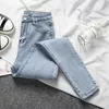 Women's Jeans VintagWomen jean taille haute Simple couleur unie mode mince Mujer crayon pantalon tout-match maigre élasticité Denim pantalon 230310