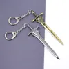 Anneaux clés Dark Souls 3 Artorias Sword Keychain High Quality Abyss Walker Knights Logo Metal Courte