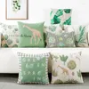 Pillow 45x45cm/50x30cm Cotton Linen Green Plants Pillowcases Office Sofa Giraffe Cover Decor Lumbar Case