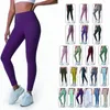 Designers Yoga Leggings Womens calças de verão alinham alinhamento de legging cintura alta ginástica ginástica esportes ao ar livre desgaste geral K28D#