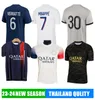 23 24 2024サッカージャージMbappe Hakimi Sergio Ramos Wijnaldum 2023 Maillots Football Shirt Maillot De Foot Icardi Verratti Markinhos Di Maria Kimpembe Draler