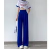 Women's Pants Capris High Waist Loose Wide Leg Pants for Women Spring Autumn Female Dress Pant White Suits Pants Ladies Long Trousers Casual 230310