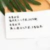 Carte regalo 10PcsSet Biglietti d'auguri per uccelli di fiori in stile cinese Compleanno Matrimonio Biglietto di ringraziamento per la benedizione Inviti per la festa del papà della mamma Z0310