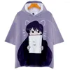 Męskie koszule Komi nie może komunikować koszulki 3D Kobiety Zapęta T-shirt Summer Lato krótkie rękawie harajuku streetwear anime moda