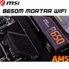 MSI MAG B650M MORTAR WIFI Motherboard AMD Sockel AM5 DDR5 6400 MHz 128 GB Dual Channel PCI - E 4.0 M.2 USB3.2 Micro-ATX Mainboard