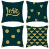 Pillow 1Pc Golden Cover Pillowcase Home Decoration Abstract Nordic Geometry Livingroom Sofa Chair Case Cojines 45X45cm