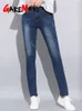 Jeans da donna Garemay Blue Jeans da donna Stretch Classics Pantaloni in denim Donna Mom Jeans skinny da donna a vita alta Casual per donna 230310