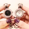 Relojes de pulsera de lujo para mujer, reloj de cuarzo con diamantes, correa de reloj de acero inoxidable y oro rosa, vestido de ocio, reloj de pulsera, envío directo