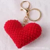 Keychains Keychain Pure Hand Break Love Hanghangbrei Key Ring Lovely Peach Heart Mobiele telefoon Vriendin Bag