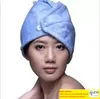 Microfiber Magic Shower Baps Mulheres secando turbante Bap boné estilo Toalha rápida Toalha seca Meninas tomando banho de maquiagem
