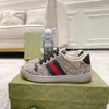 Screener Casual schoenen Designer Sneakers Beige Butter Leather Leer Italië Brand Distressed Stripe Canvas Shoe Trainer