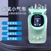 6 In 1 Aqua Peel Jet zuurstof gezichtsmachine multifunctionele professionele huiddetector gezichtsreiniging thuis schoonheidsinstrument