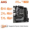 Gigabyte B650M DS3H AM5 Материнская плата DDR5 AMD EXPO RYZEN 7000 Процессоров серии AMD B650 MAINARD AM5 M.2 128GB 2,5GBE NEW NEW