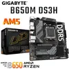 Gigabyte B650M DS3H SOCKETA AM5 SUPORTE A AMD RYZEN 5 7600X CPU DDR5 128GB 6400MHZ PCI-E 4.0 M.2 SSD Places-eu Novo