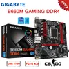 Gigabyte B660M Gaming DDR4 WiFi Motherboard Intel B660 D4 64GB LGA 1700 PCI-E 4.0 M.2 Micro ATX Mainboard Support BIOS Update