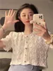 Women's Blouses French Style Elegant Shirt Summer Puff Sleeve Crop Top Women Single Breasted Cotton Blouse Korean Clothes Boho Blusa Mujer